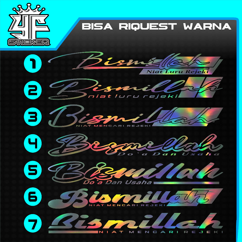 Jual Terbaru Cutting Sticker Bismillah Sticker Bismillah Hologram