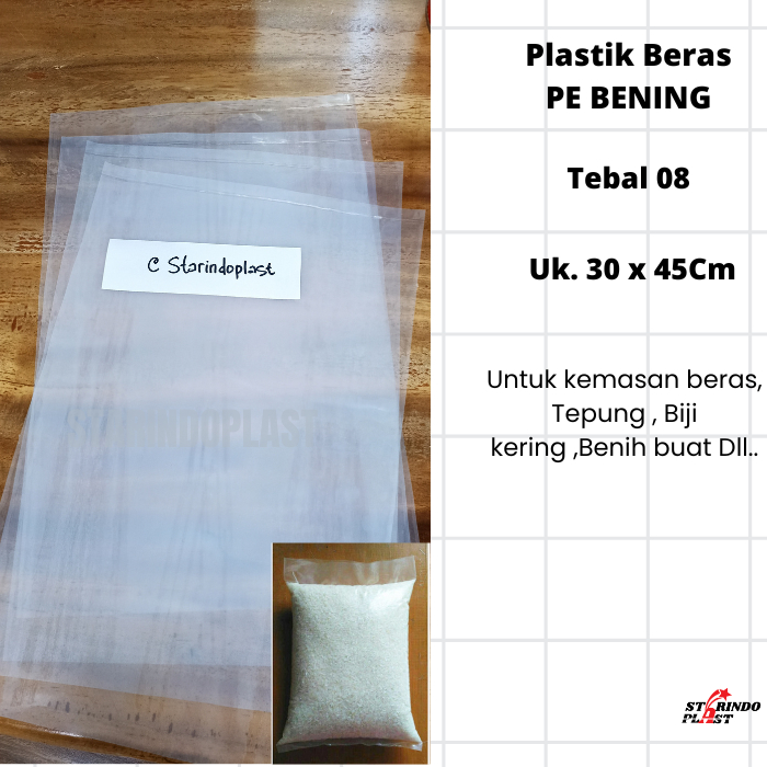 Jual Plastik Beras Kantong Beras Kg Uk X Cm Plastik Pe Polos