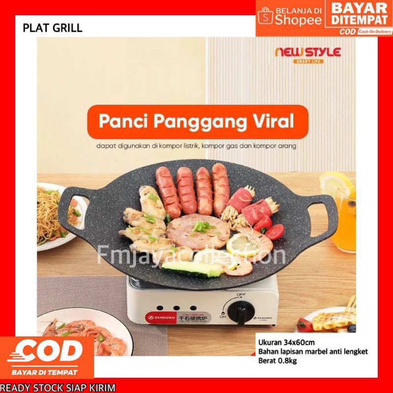 Jual PLAT GRILL GRILL PAN 34 X 60 CM WAJAN INDUKSI ANTI LENGKET