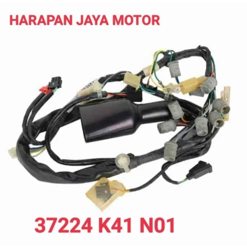 Jual KABEL BODY ATAS SPEEDOMETER HONDA SUPRA X 125 F1 NEW ORIGINAL AHM