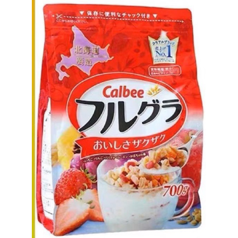 Jual Calbee Granola Fruit Cereal 700g Made In Japan Shopee Indonesia