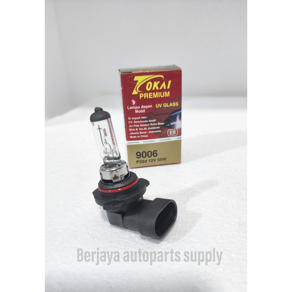 Jual Bohlam Lampu Halogen Hb V Mobil Shopee Indonesia