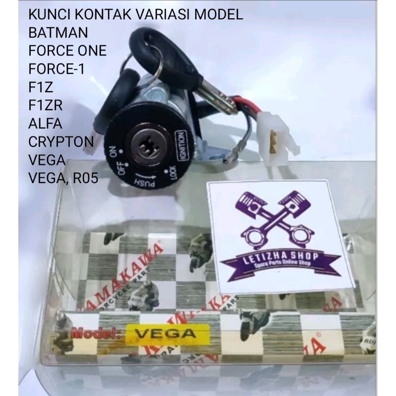 Jual Kunci Kontak Alfa Force F F Zr Vega Vega R Lama Smash Shogun