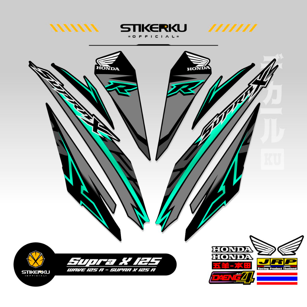 Jual STRIPING SUPRA X 125 R STIKER SUPRA X 125 FI STICKER SUPRA X