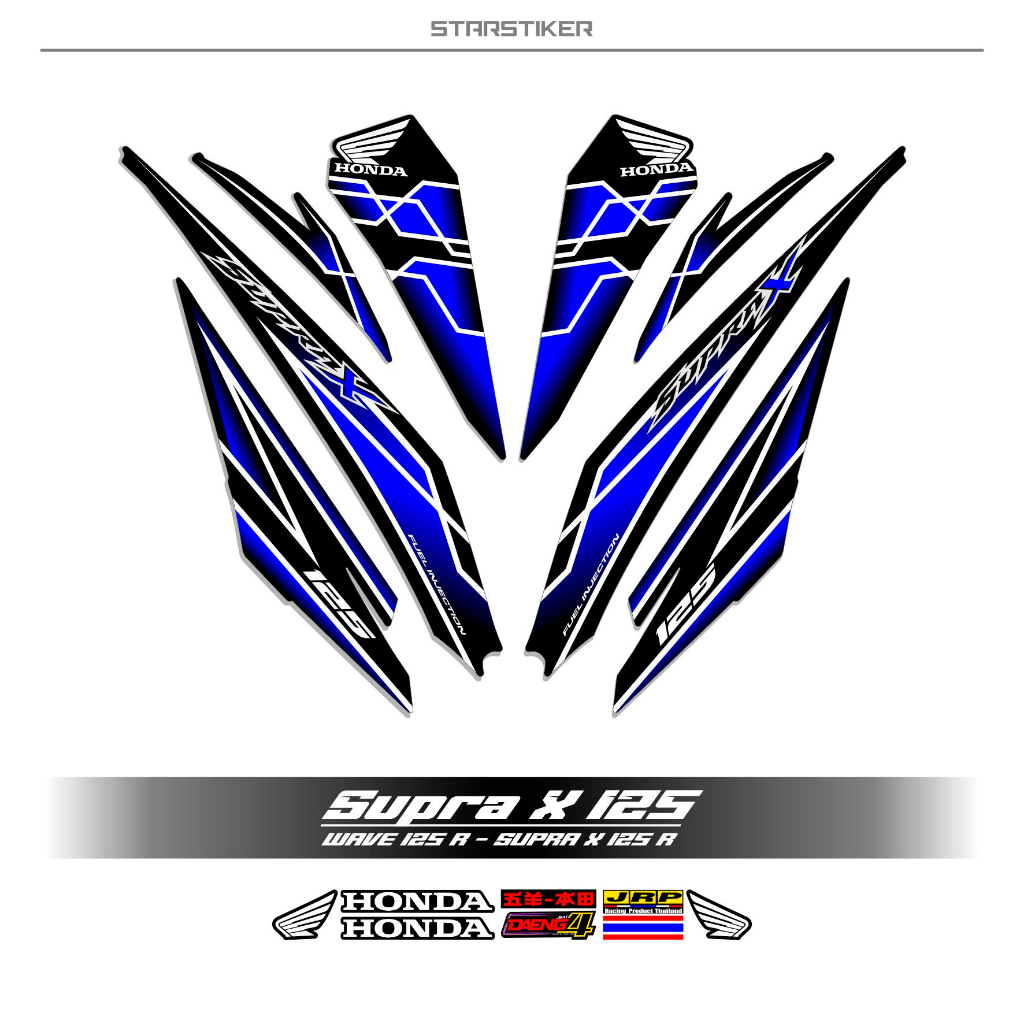 Jual STRIPING SUPRA X 125 R NEW MTF 4 STIKER SUPRA X 125 FI STICKER