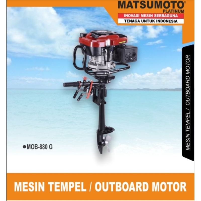 Jual Mesin Tempel 7 5 HP Matsumoto Mesin Tempel Outboard Shopee Indonesia