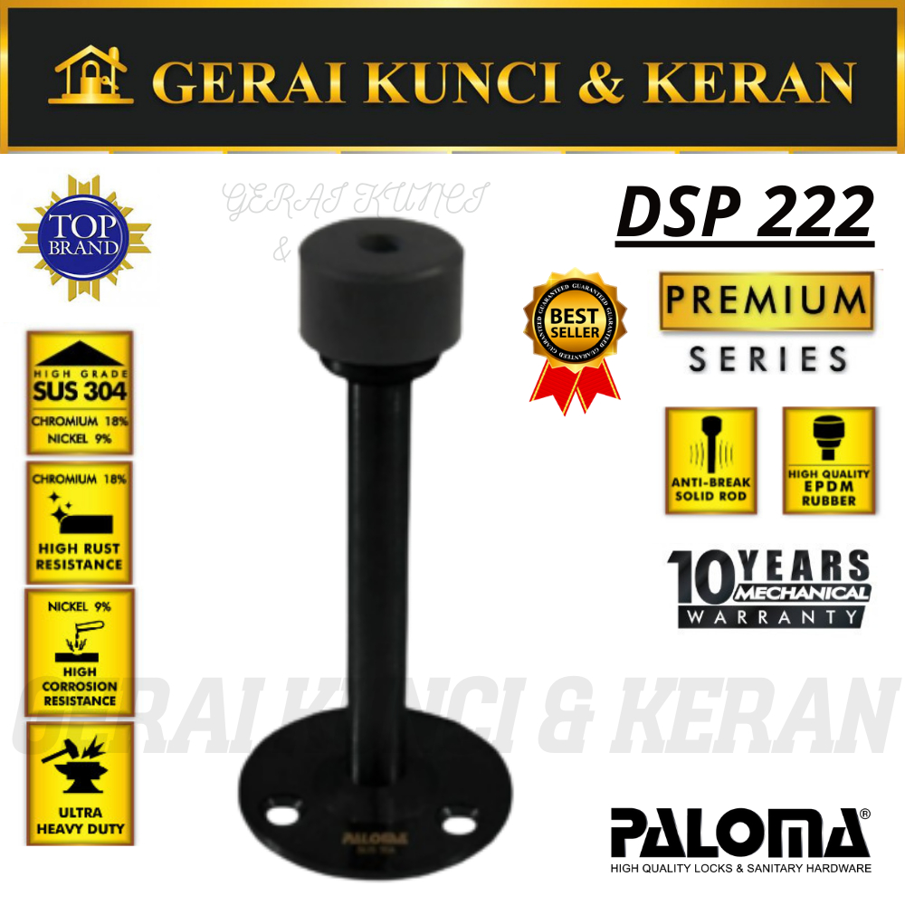 Jual PALOMA DSP 222 DOOR STOP STOOPER PENAHAN PINTU KARET HITAM BLACK