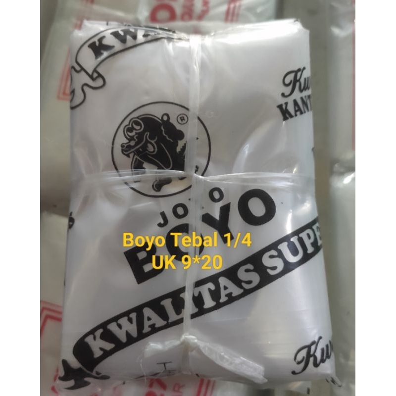 Jual Plastik Joyo Boyo Murahh Plastik Hd Boyo Murah Meriah