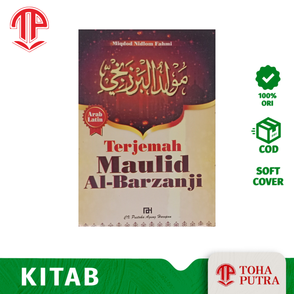 Jual TERJEMAH MAULID AL BARZANJI ARAB LATIN INDONESIA PUSTAKA AGUNG