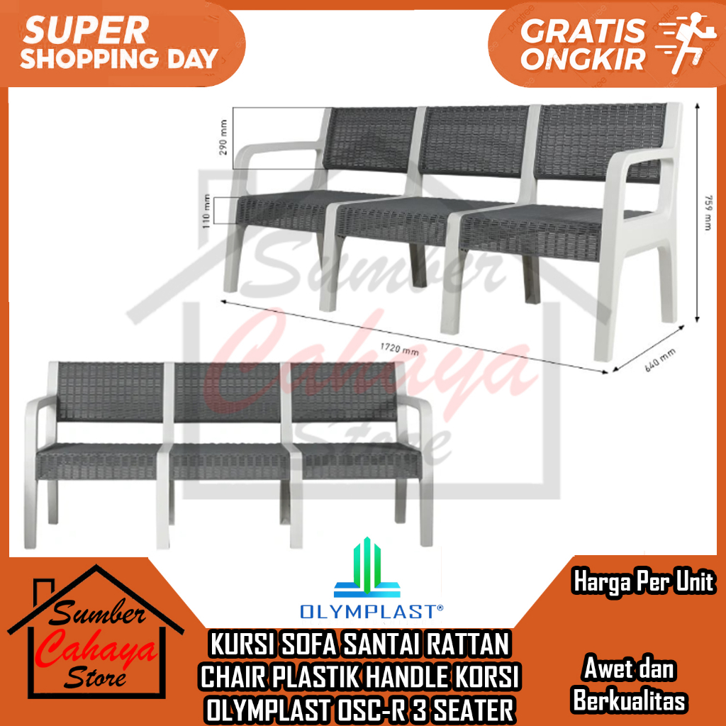 Jual Kargo KURSI SOFA SANTAI RATTAN CHAIR PLASTIK HANDLE KORSI