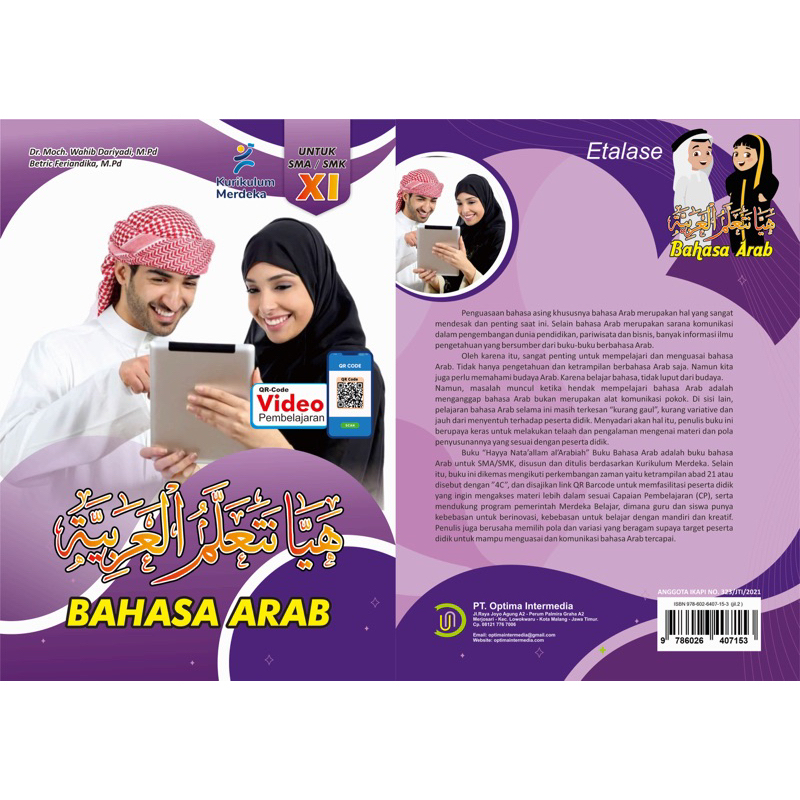 Jual Buku Bahasa Arab Sma Smk Ma Kurikulum Merdeka Shopee Indonesia