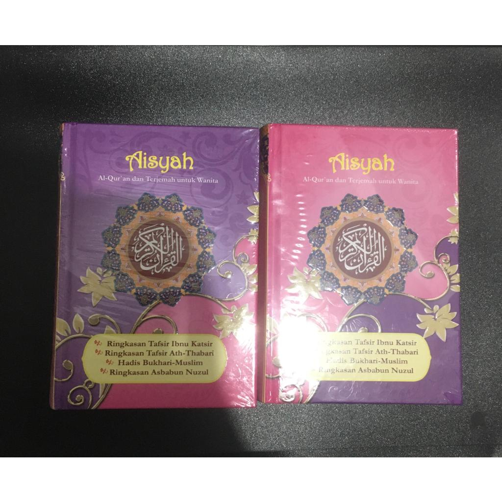 Jual Souvenir Al Quran Terjemah Ukuran Alquran Kecil A Sovenir