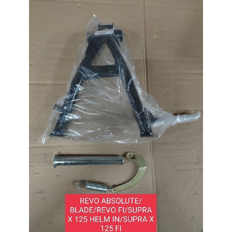 Jual STANDAR TENGAH REVO ABSOLUTE AS KUDA KUDA VER Shopee Indonesia