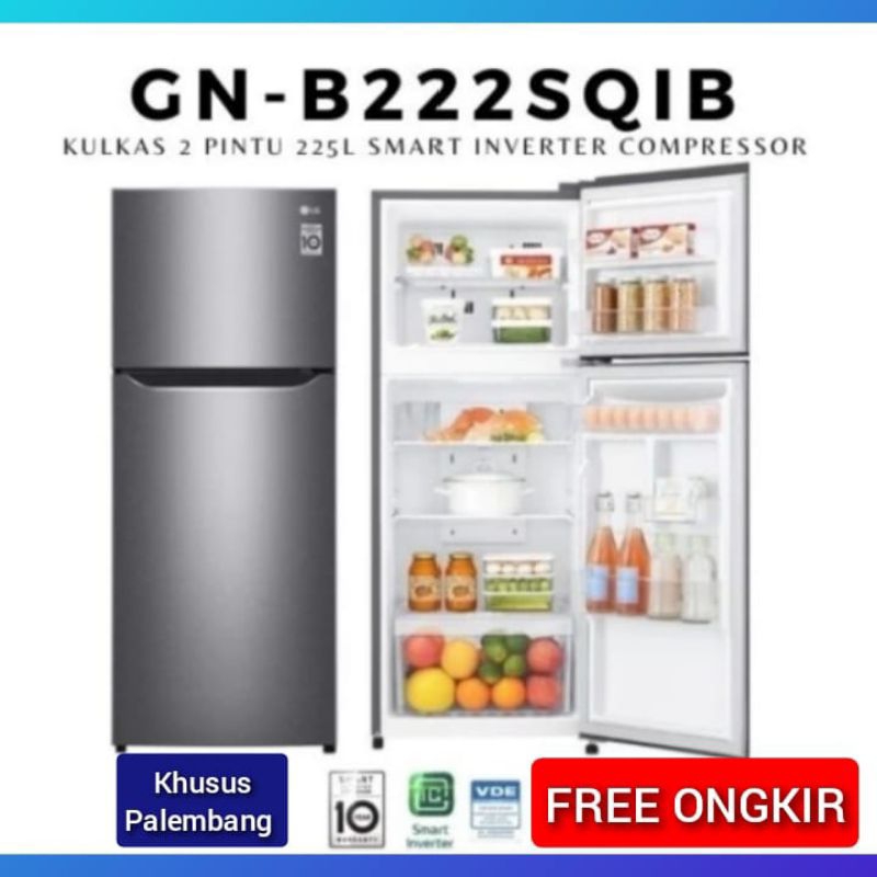 Jual KULKAS 2 PINTU LG B222SQIB B 222 SQIB INVERTER Shopee Indonesia