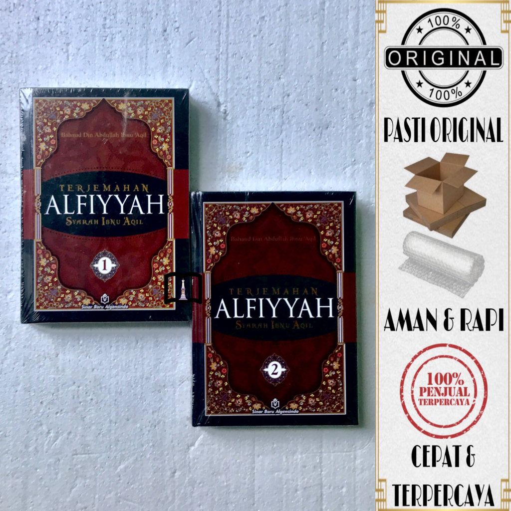 Jual Paket Buku Terjemahan Alfiyyah Syarah Ibnu Aqil Jilid Jilid