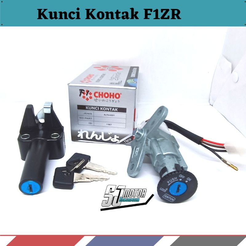 Jual Kunci Kontak Assy Sadel Choho Yamaha F1zr Alfa Shopee Indonesia