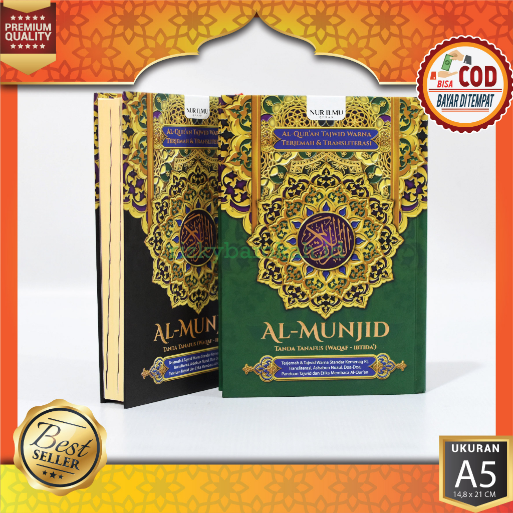 Jual Alquran Al Munjid A X Cm Terjemahan Transliterasi Latin