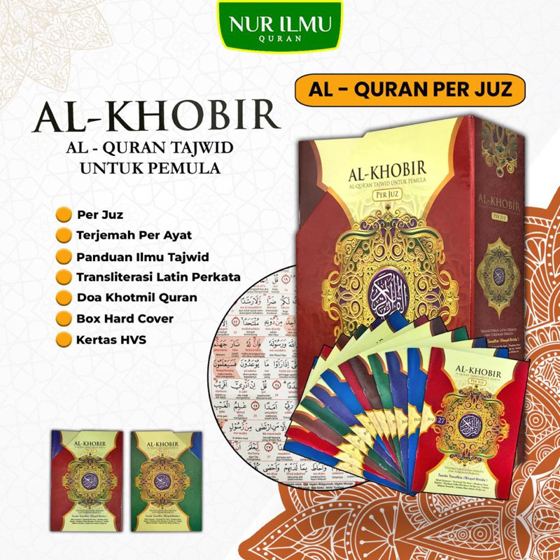 Jual Al Quran Al Khobir Per Juz Al Quran Terjemah Transliterasi Per