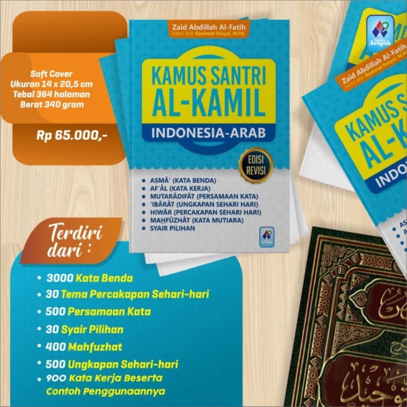 Jual Kamus Santri Al Kamil Pustaka Arafah Kamus Indonesia Arab