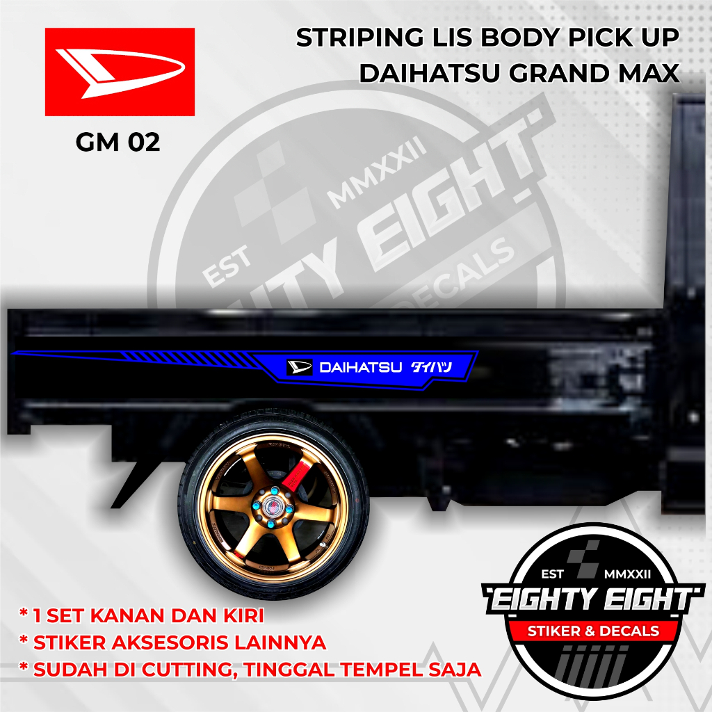 Jual Stiker Variasi Bak Pick Up Sticker Striping Lis Body Pick Up