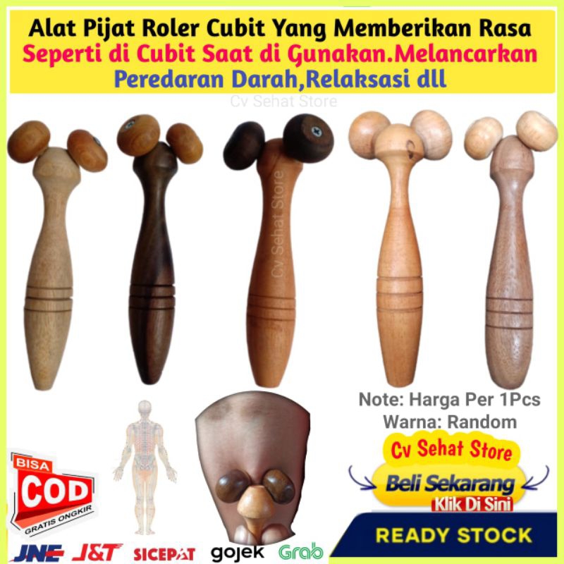 Jual Alat Pijet Roller Cubit Pijat Terapi Pijit Urut Refleksi Kusuk