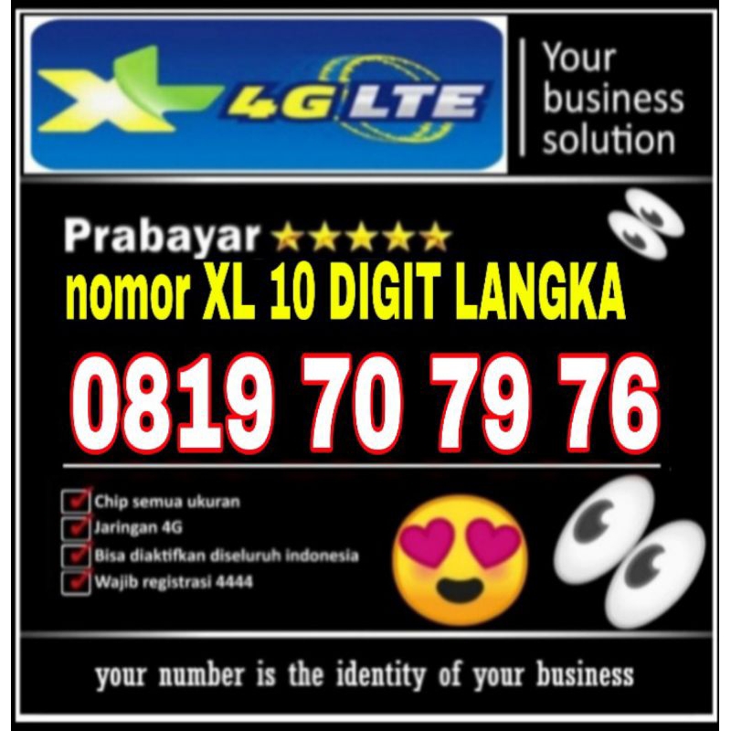 Jual Nomor Cantik Langka XL 10 Digit 4g LTE IM3 10 Digit Kartu