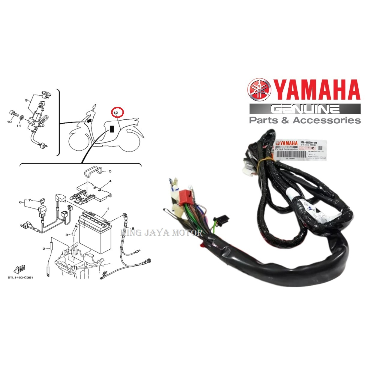 Jual Kabel Cable Body Wire Harness Mio Lama Old Pertama Original Yamaha