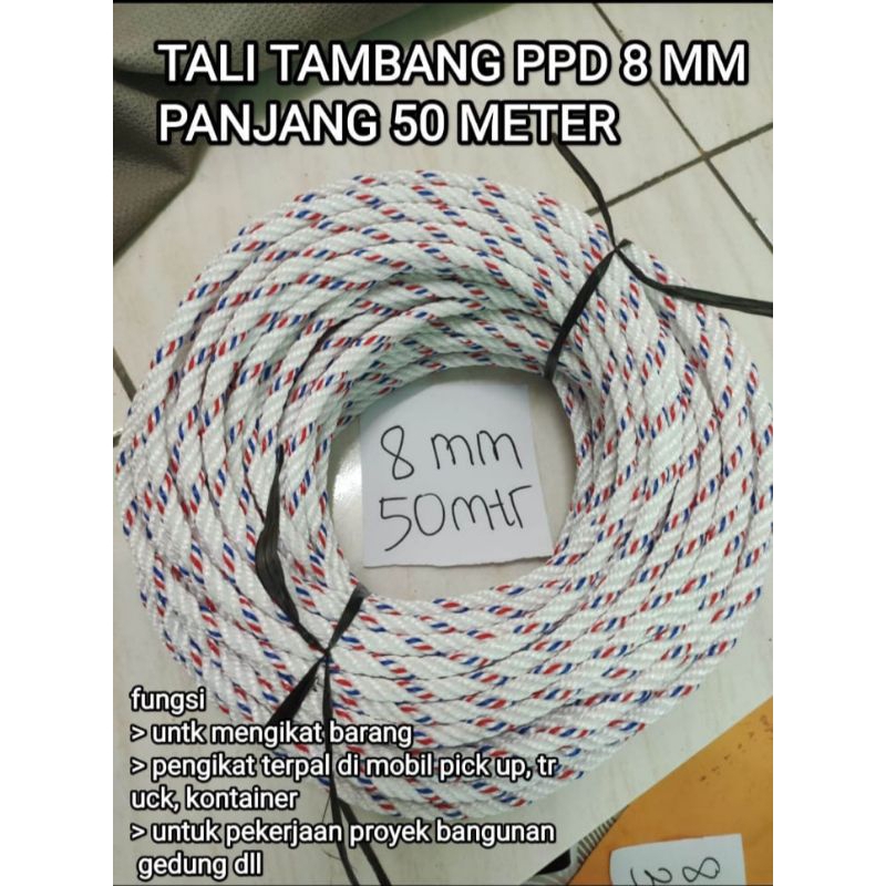 Jual Tali Tambang Ppd Mm Panjang Meter Serbaguna Murah Shopee