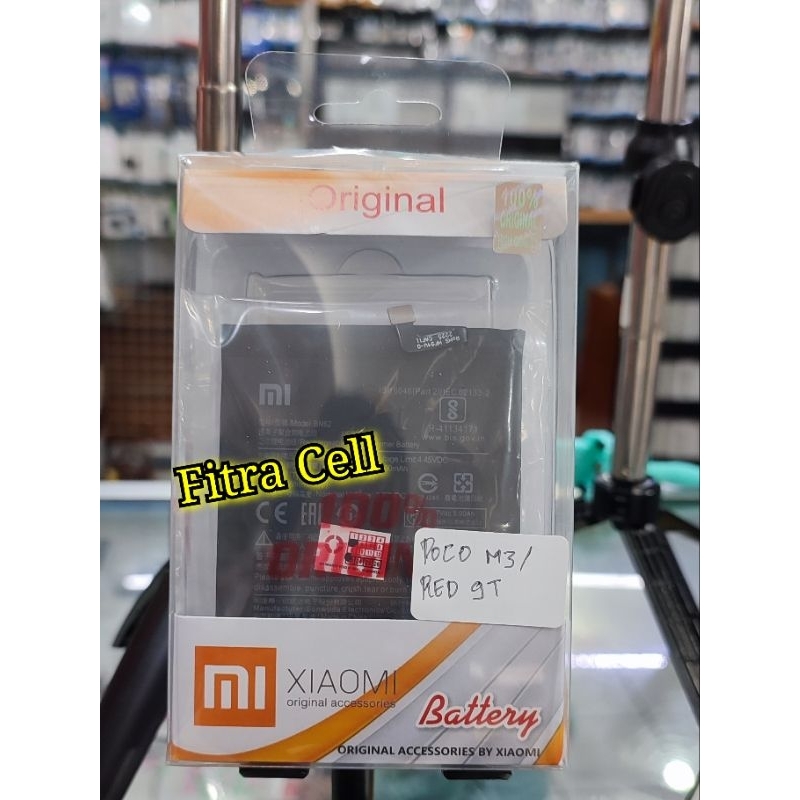 Jual Battery Baterai Xiaomi Redmi T Xiaomi Poco M Bn Original