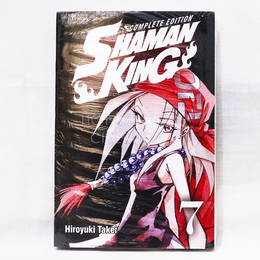 Jual Komik Shaman King Complete Edition Vol 07 By Hiroyuki Takei