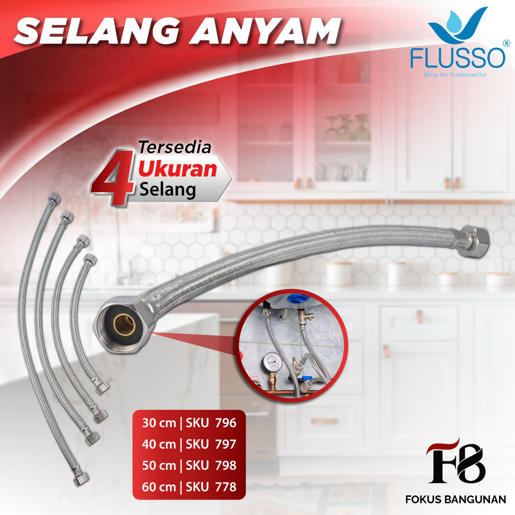 Jual Selang Fleksibel Anyam Selang Anyam Drat Kuningan Selang