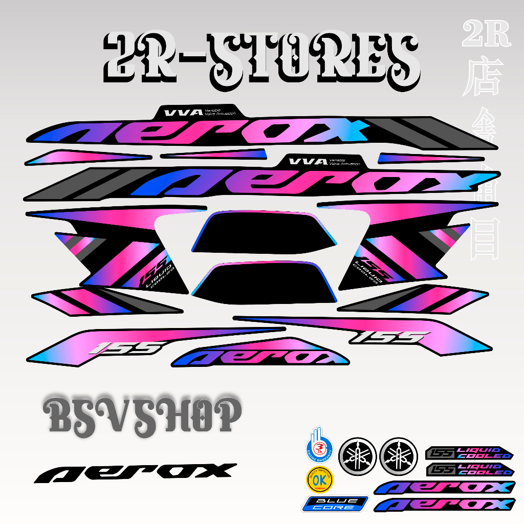 Jual Stiker Aerox New Connected Striping Aerox Variasi Grafis