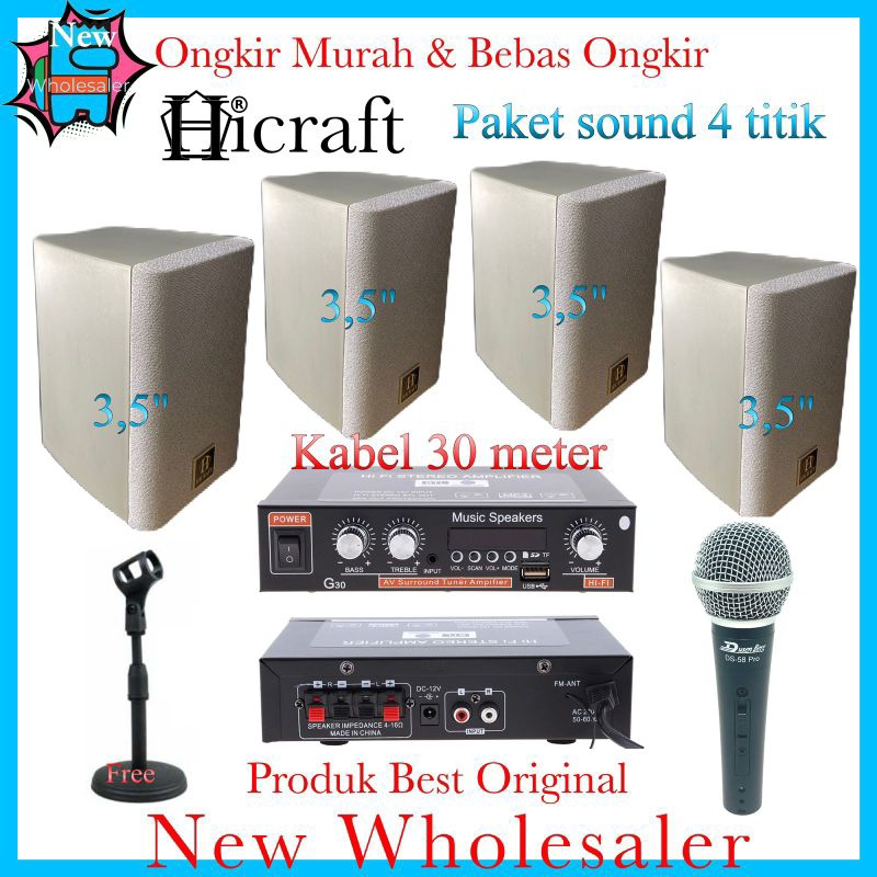 Jual Paket Sound Mall Cafe Restoran Kantoran 4 Titik Hicraft 3 5 Inch