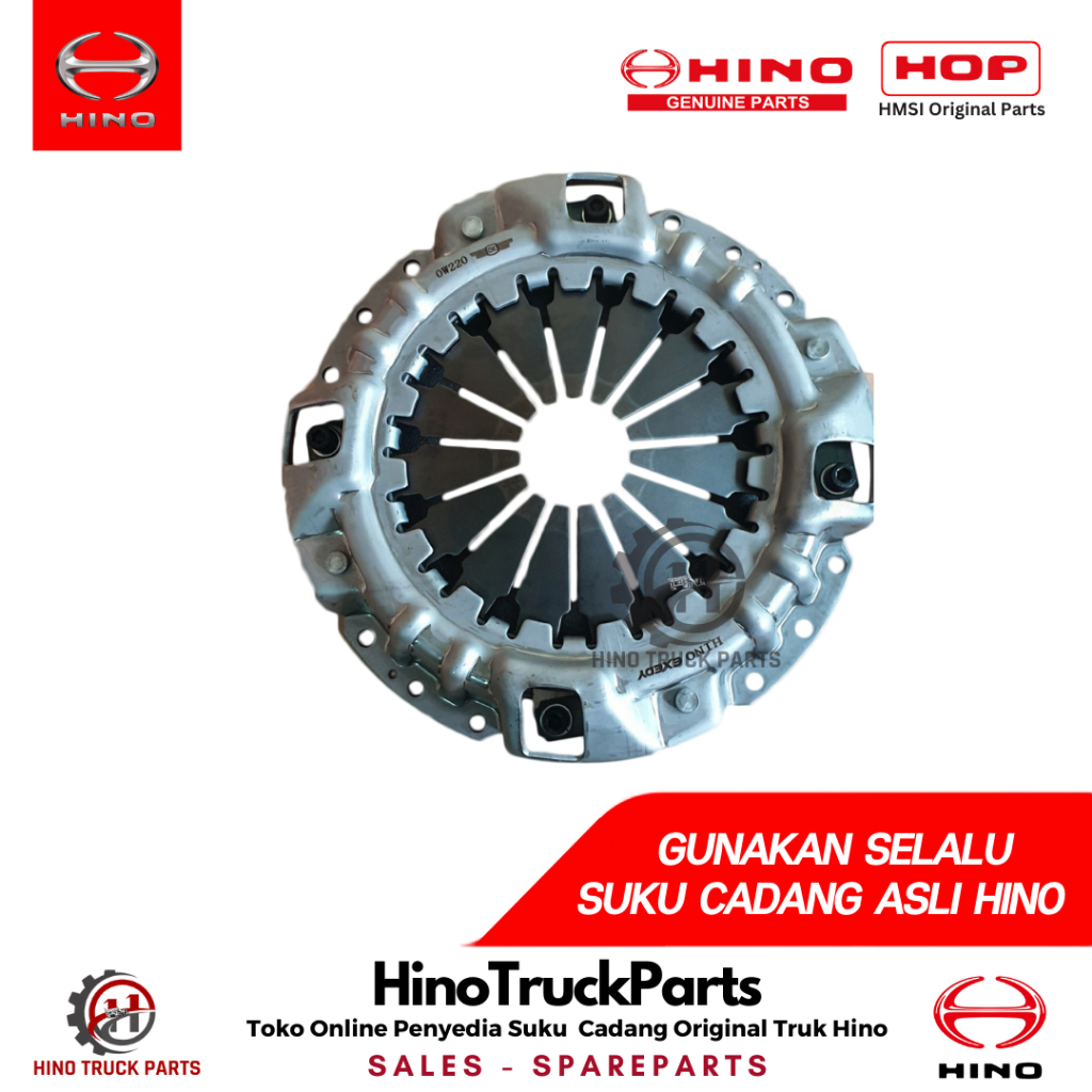 Jual Dek Krup Hino Dutro Dyna Matahari Hino Dutro Dyna Cover Clutch