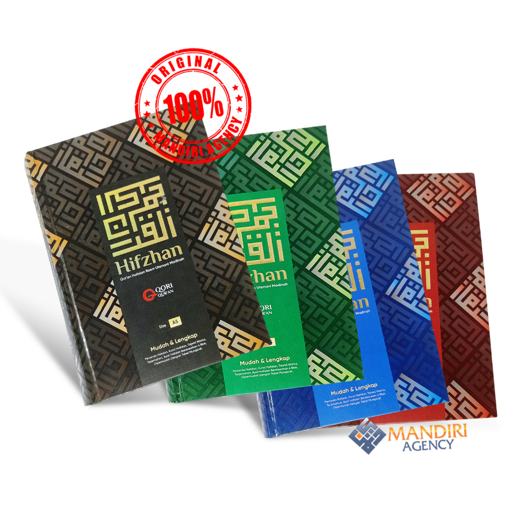 Jual HIFZHAN A5 HC Quran Hafalan Rasm Utsmani Madinah Terjemah Tajwid