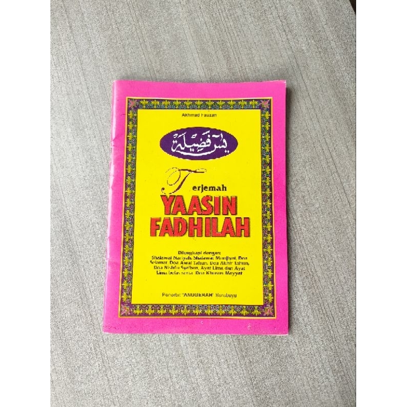 Jual Terjemah Yassin Fadhilah Yasin Fadhilah Anugerah Shopee