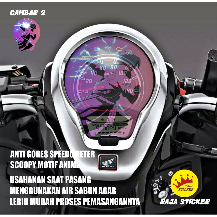 Jual Stiker Antigores Spidometer Scoopy New Shopee Indonesia