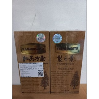 Jual KAMINOMOTO HAIR TONIC GOLD 150ml Shopee Indonesia