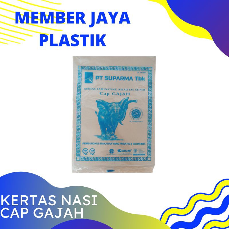 Jual Kertas Nasi Cap Gajah Biru Isi 250 Lembar Shopee Indonesia