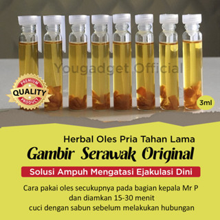 Jual Herbal Tahan Lama Gambir Siam Borneo Kalimantan Serawak Shopee