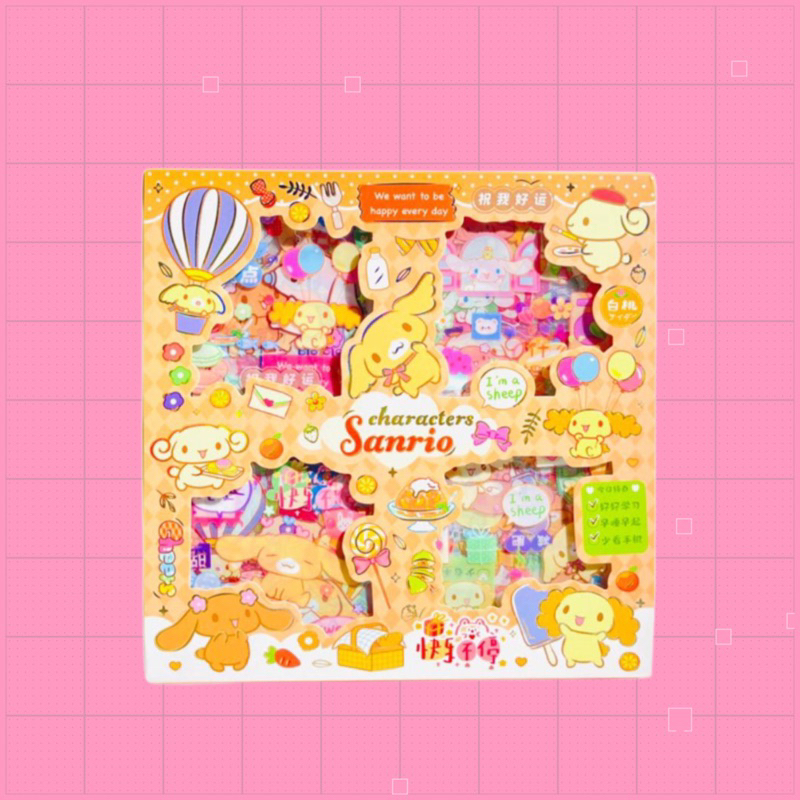 Jual Sticker Box Sanrio Isi 32 Lbr Paket Stiker Sanrio 32 Lembar