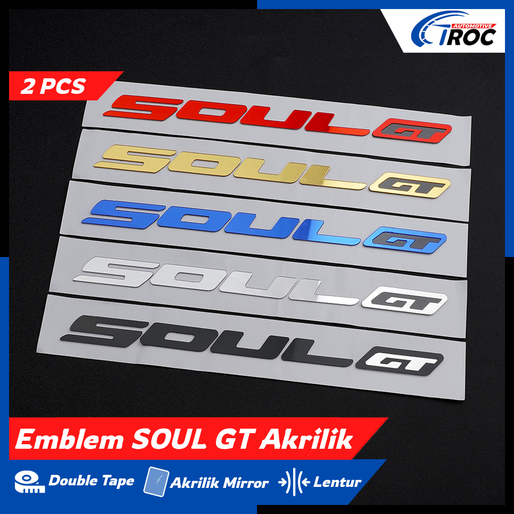 Jual Stiker Emblem Timbul D Soul Gt Timbul Logo Soul Gt D Sticker