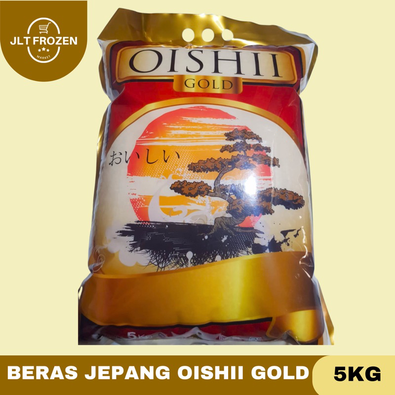 Jual Beras Jepang Oishi Gold Japanese Rice Sushi Rice Premium 5kg