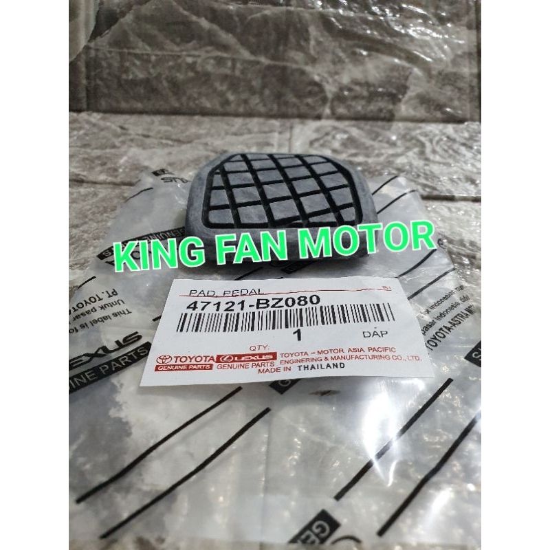 Jual KARET PEDAL KOPLING PEDAL REM MANUAL RAIZE ROCKY AVANZA XENIA 2022