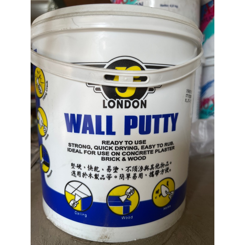 Jual Dempul Dinding Kayu Rj London Wall Putty Kg Shopee Indonesia