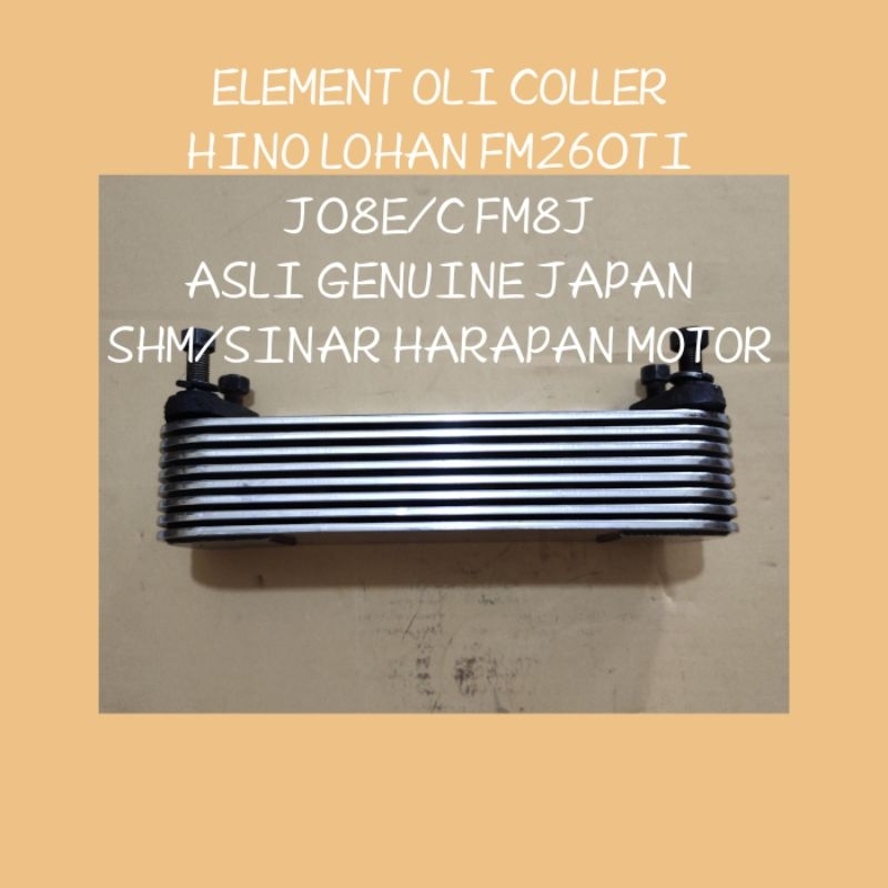 Jual ELEMENT OLI COLLER HINO LOHAN FM260TI J08E C FM8J 15712 1960 ASLI