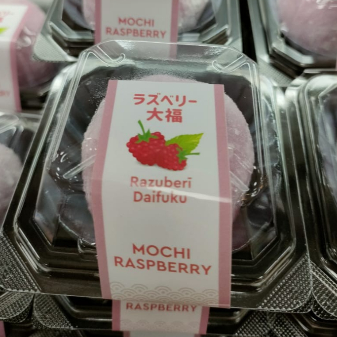 Jual Papaya Japanese Daifuku Razuberi Raspberry Berry Merah With