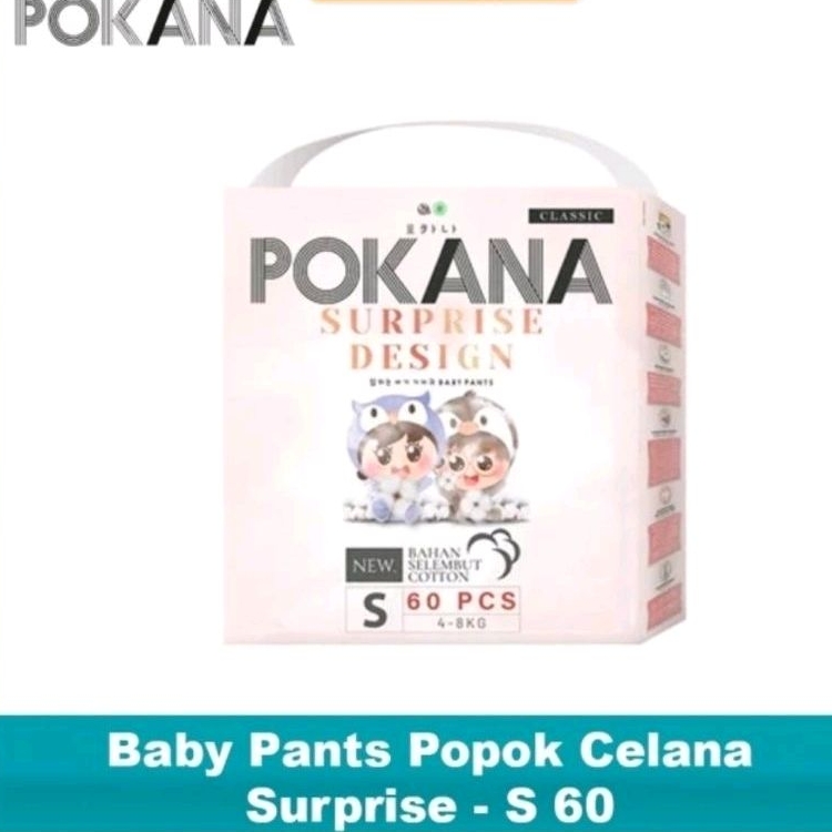 Jual Pokana Pants Mega Pack S60 Surprise Design Isi 60 Pcs Shopee