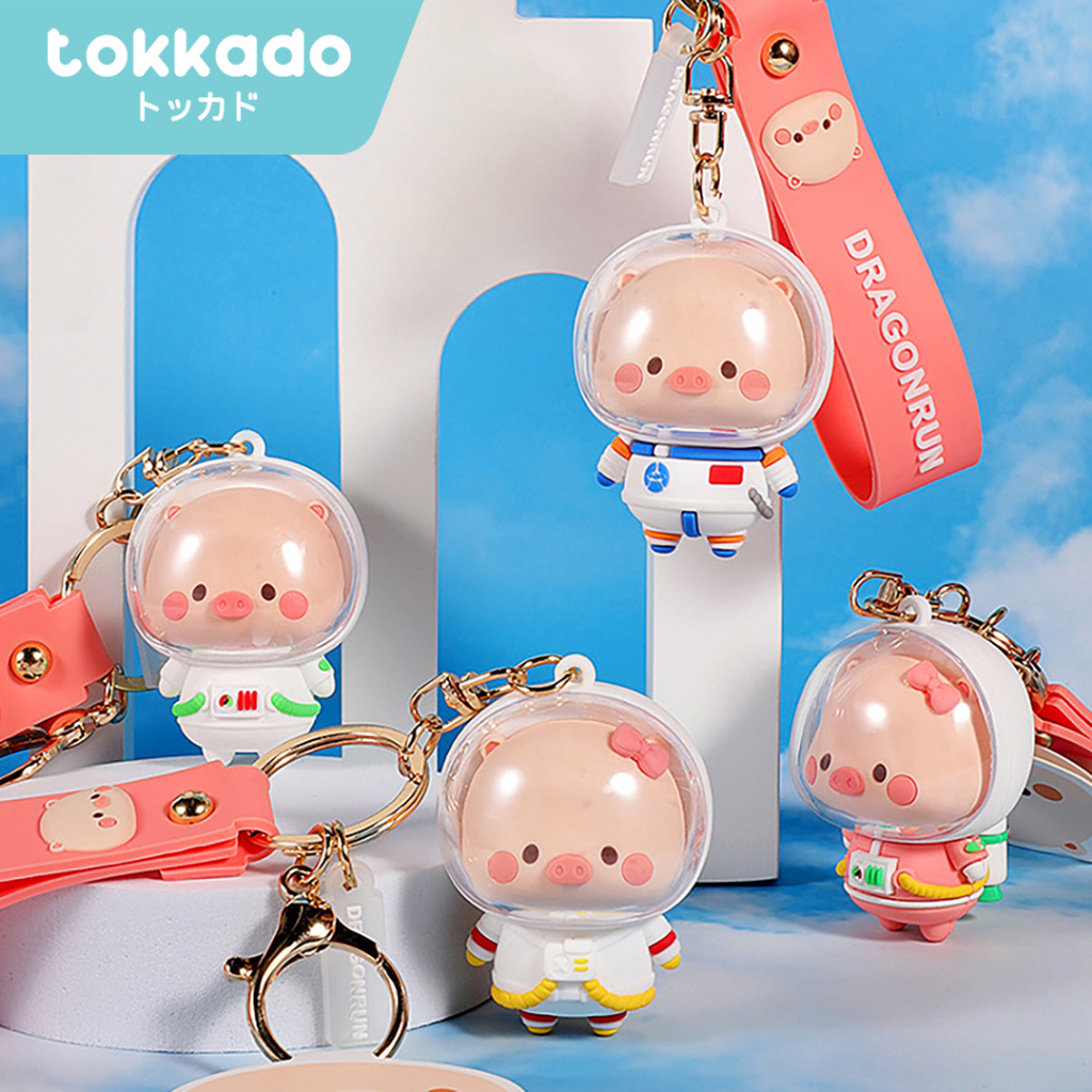 Jual Tokkado Piggy Astro Keychain Gantungan Kunci Karakter Kartun Lucu