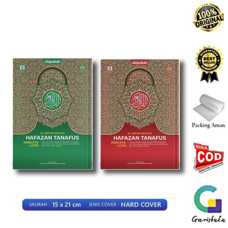 Jual Al Quran Hafazan Tanafus Blok Perkata Latin A Al Quran Hafalan